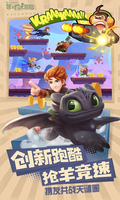 懒羊羊的奇幻世界